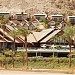 The Orchid Hotel 5* in Eilat city