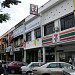 7-Eleven - Bagan Luar, Penang (Store 658) (en) di bandar Butterworth