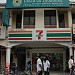 7-Eleven - Sri Indah, Penang (Store 667) in George Town city