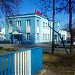 Zakład Wyrobów Sanitarnych-