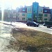 KRUS Radom in Radom city