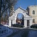 Южные ворота Историко-архитектурного ансамбля «Рогожская слобода» в городе Москва