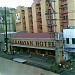 Kabayan Hotel Pasay in Pasay city