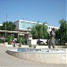 The Monument of the Kosovar Albanian Philosopher Fehmi Agani