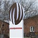 Barry Callebaut Polska