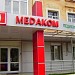 Педиатрический центр «Медаком» в городе Севастополь