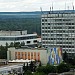 Административное здание завода «Сигнал» в городе Обнинск