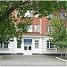 Каменск-Шахтинское профессиональное училище № 46 в городе Каменск-Шахтинский