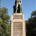 Monumento a Luis María Drago en la ciudad de Buenos Aires