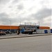 „Практис