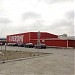 Фабрика „Дерони“ in Хасково city