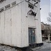 Трансформаторная подстанция ТП-10 кв-л. в городе Жезказган