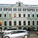 Ансамбль доходных домов Г. Г. Солодовникова — памятник архитектуры в городе Москва