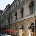 Доходный дом А.С. Хомякова с магазинами — историческое здание в городе Москва