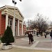Драматично-куклен театър „Иван Димов“ in Хасково city