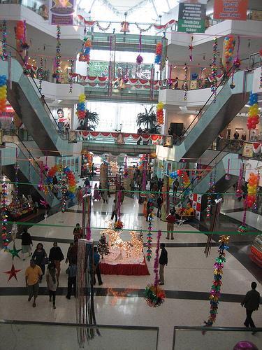 puma south city mall