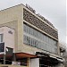 Кино „Клокотница