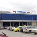 Мегамаг 