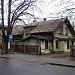 Baložu Street, 16 in Riga city