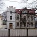 PET PRO office in Riga city