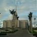 The Cebu Philippines Temple of The Church of Jesus Christ of Latter-day Saints