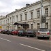 Высшее театральное училище имени М. С. Щепкина в городе Москва