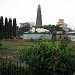 Millenium Park in Jorhat city