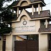 Primary School in Jorhat city