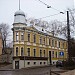 Eduarda Smiļģa Street, 5 in Riga city