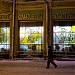 Ювелирный магазин «Самоцветы» в городе Москва