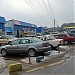 Авторынок 7 Auto в городе Обнинск