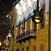 Здесь находилось кафе сети «Hard Rock Café» в городе Москва