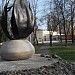 1956 revolution memorial in Budapest city