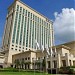 Radisson Blu Cebu Hotel (main building) in Cebu City city