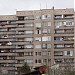 Блок 15 (bg) in Haskovo city