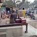 gupta computer  in Gharghoda city