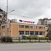 „Термоват Бг“ (bg) in Haskovo city