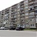 Блок 25 (bg) in Haskovo city