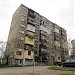 Блок 24 (bg) in Haskovo city