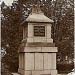 Памятник ПМВ в городе Черняховск