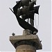 Rostral column