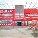 Mediamarkt (de) in Magdeburg city