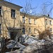 Снесённый жилой дом (Профсоюзная ул., 123а строение 1) в городе Москва