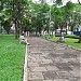 Lê Văn Tám Park