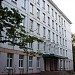 Школа № 28 в городе Москва