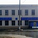 Смирновская ул., 2 строение 1 в городе Москва