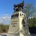 Пам'ятник О. І. Казарському
