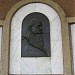 Türr István emlékmű in Baja city
