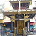 Temple in Kathmandu city