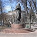 Памятник Тарасу Григорьевичу Шевченко в городе Минск
